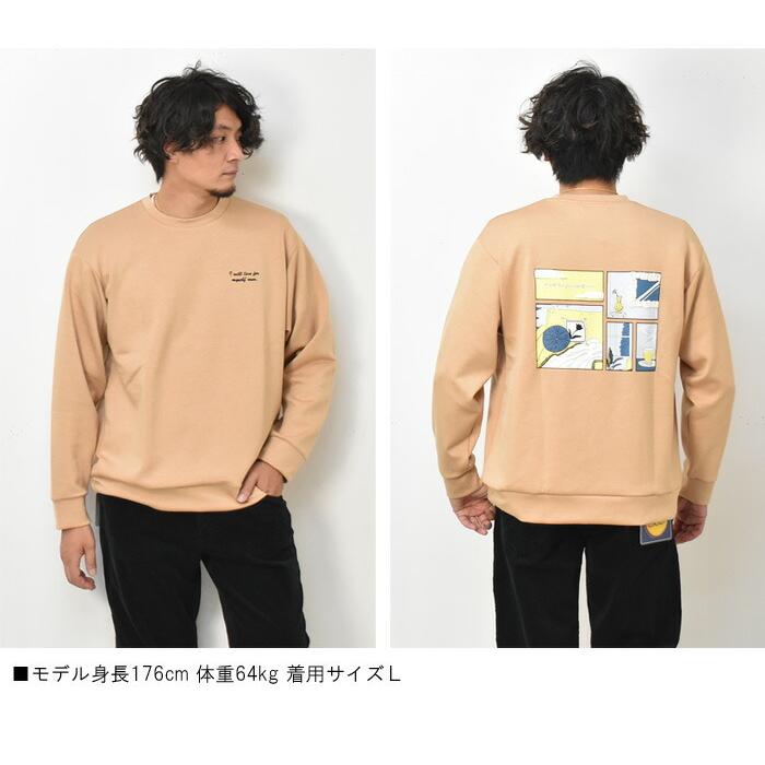 SALE セール Timely Warning タイムリーワーニング コミック柄プリント ポンチ プルオーバー トレーナー メンズ レディース ユニセックス 1751014 | TIMELY WARNING | 03