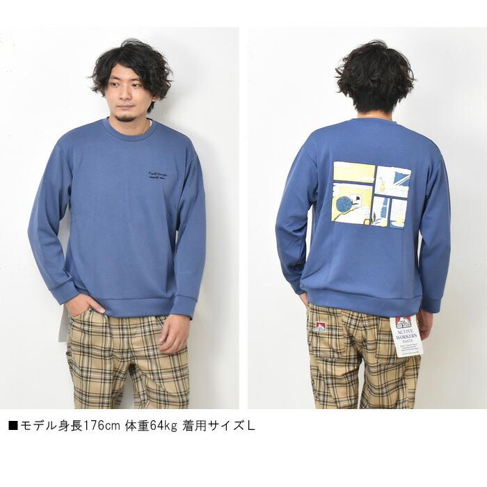 SALE セール Timely Warning タイムリーワーニング コミック柄プリント ポンチ プルオーバー トレーナー メンズ レディース ユニセックス 1751014 | TIMELY WARNING | 05