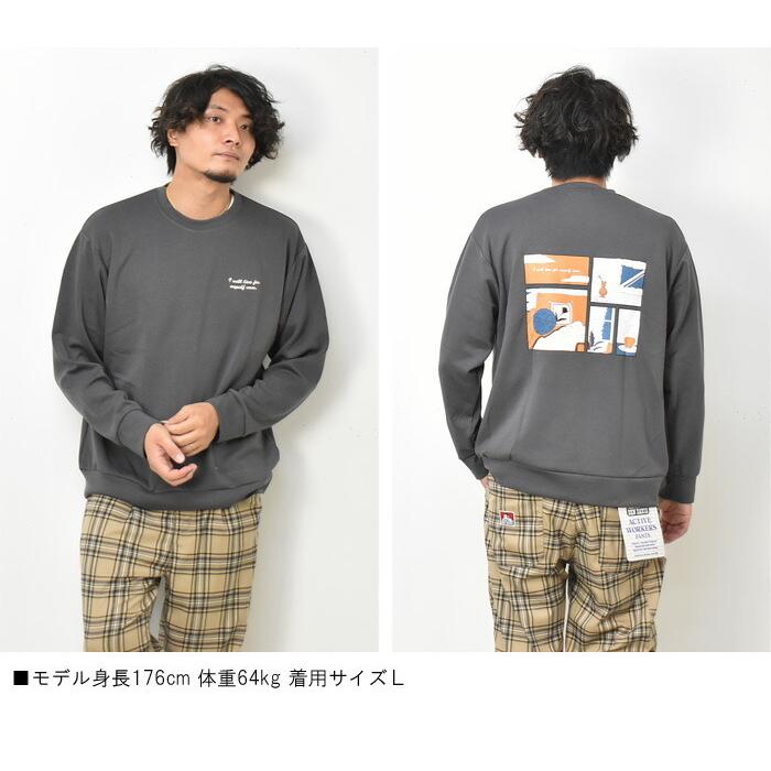 SALE セール Timely Warning タイムリーワーニング コミック柄プリント ポンチ プルオーバー トレーナー メンズ レディース ユニセックス 1751014 | TIMELY WARNING | 07