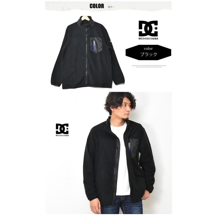 SALE セール DC SHOES ディーシーシュー フリースジャケット ナイロン切替え メンズ レディース ユニセックス ライトアウター ブルゾン 送料無料 ADYPE03011 | DC SHOES | 03