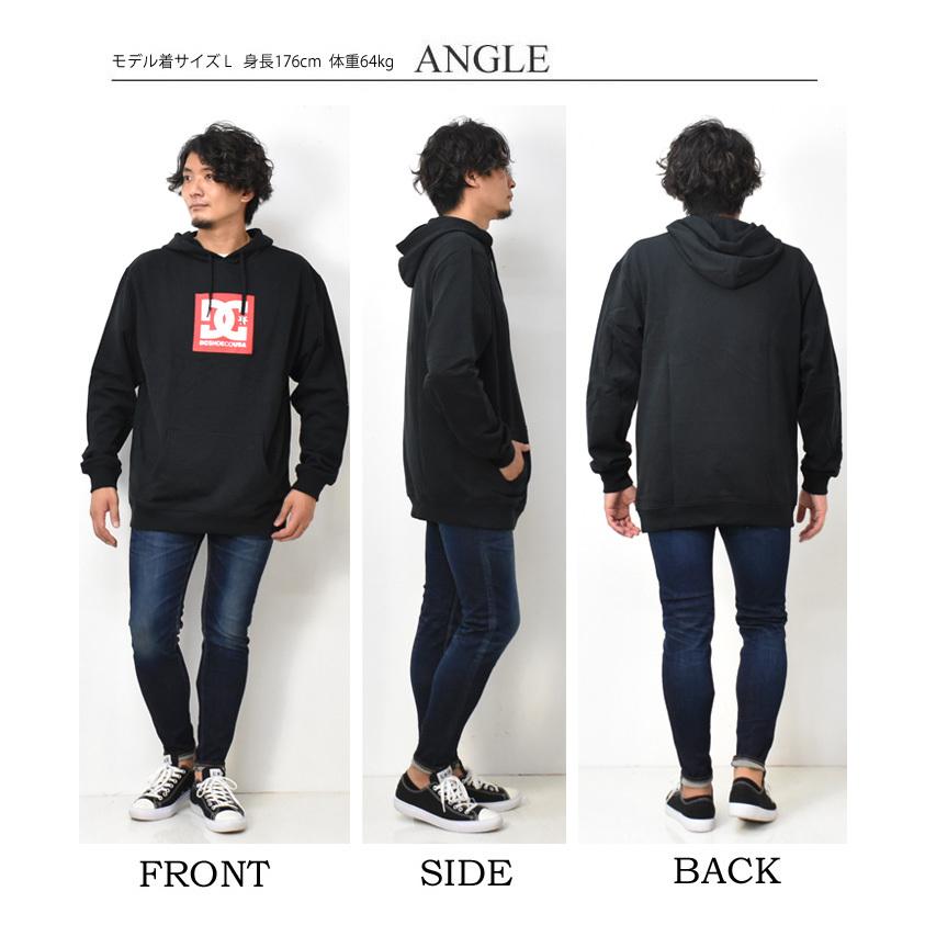 セール15% ディーシー 黒タグ スウェット DCロゴ パーカー セール15% ディーシー 黒タグ スウェット DCロゴ パーカー