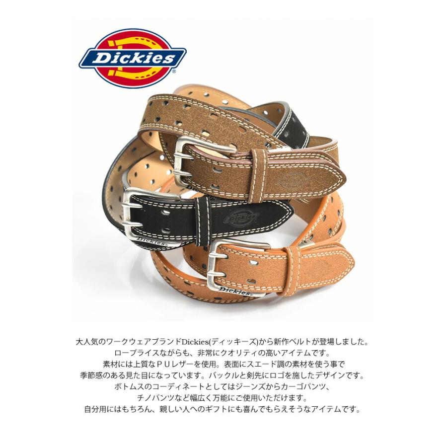 Dickies（ディッキーズ） スエード調 ダブルピン PUレザーベルト