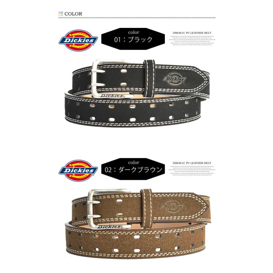 Dickies（ディッキーズ） スエード調 ダブルピン PUレザーベルト