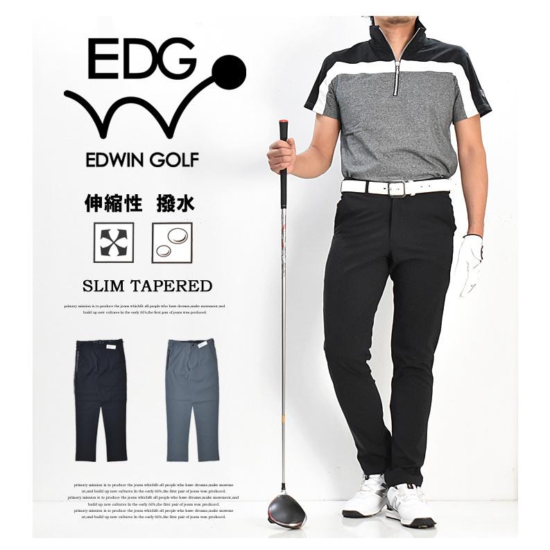 503 EDWIN GOLF エドウィンゴルフ スリムテーパード ストレッチ ゴルフ