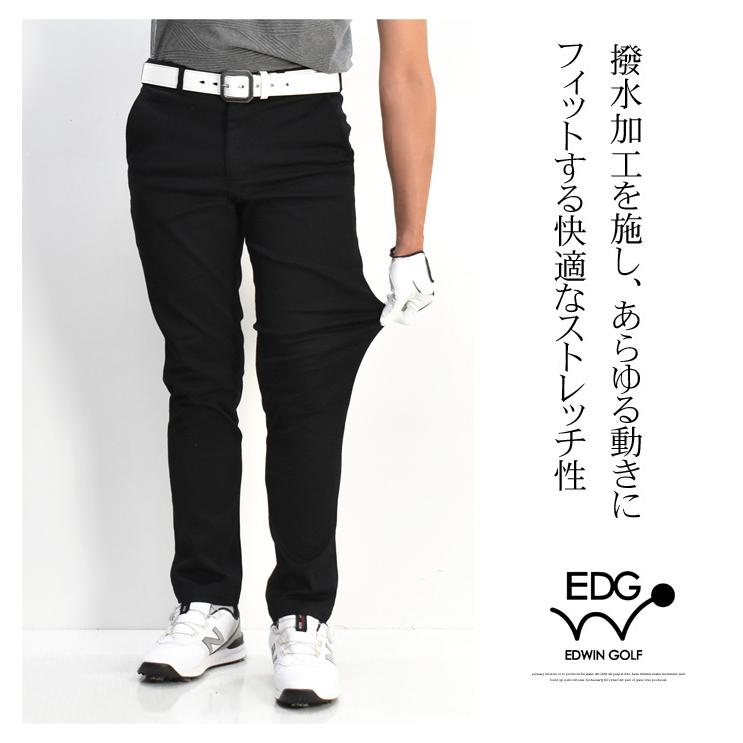 503 EDWIN GOLF エドウィンゴルフ スリムテーパード ストレッチ ゴルフ