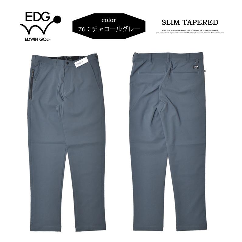 503 EDWIN GOLF エドウィンゴルフ スリムテーパード ストレッチ ゴルフ
