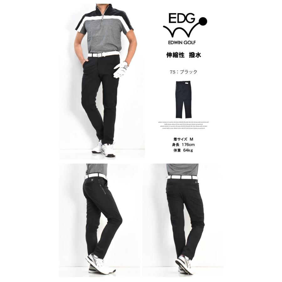 エドウィンゴルフ　セットアップ　Lサイズ 楽天市場】エドウィンゴルフの通販