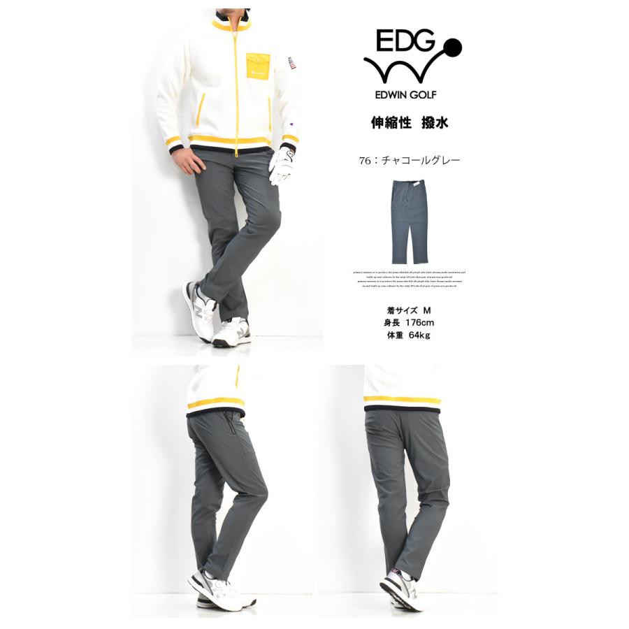 エドウィンゴルフ　セットアップ　Lサイズ 503 EDWIN GOLF エドウィンゴルフ スリムテーパード ストレッチ ゴルフ