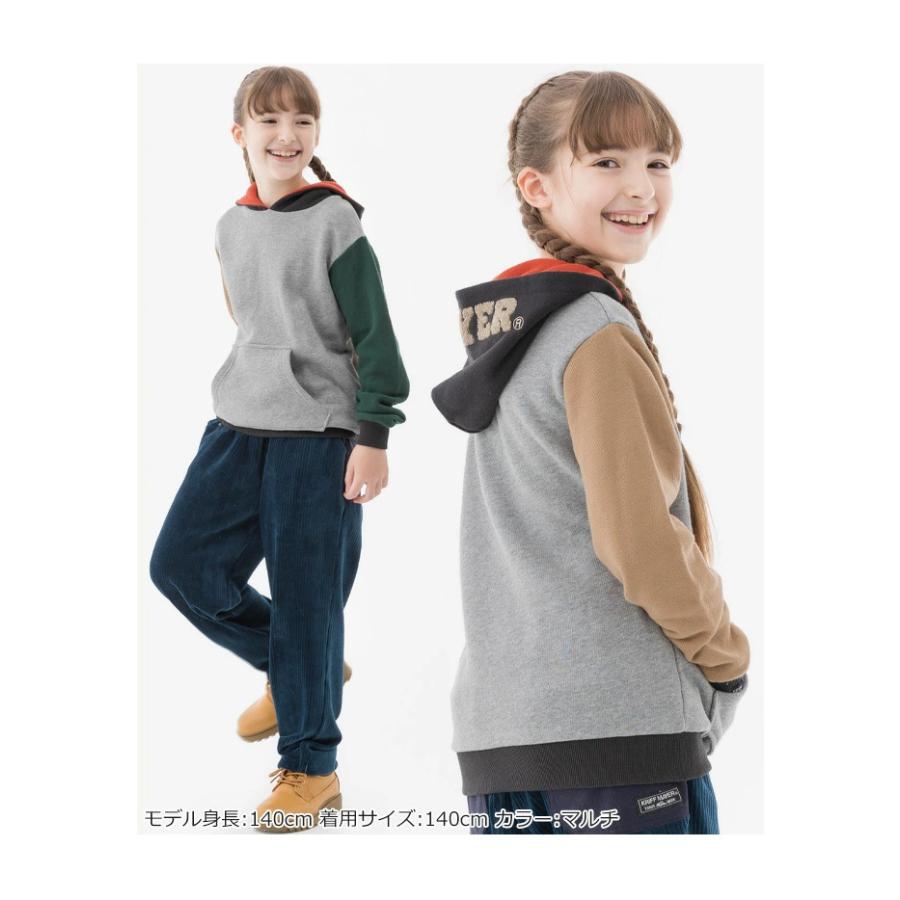 KRIFF MAYER クリフメイヤー キッズ フードロゴ刺繍 スウェットパーカー 裏毛スウェット 130cm 140cm 150cm 160cm サガラ刺繍 子供用 子供服 2123120K | KRIFF MAYER | 10