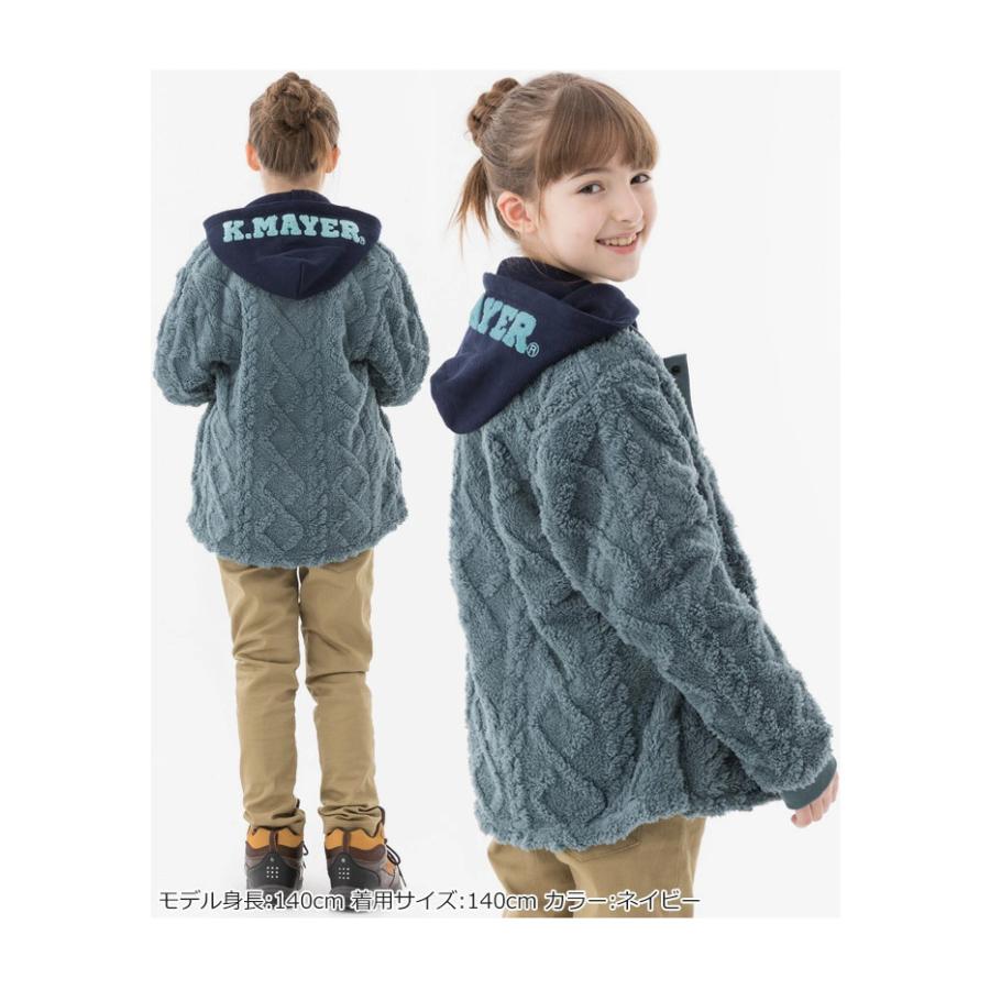 KRIFF MAYER クリフメイヤー キッズ フードロゴ刺繍 スウェットパーカー 裏毛スウェット 130cm 140cm 150cm 160cm サガラ刺繍 子供用 子供服 2123120K | KRIFF MAYER | 11
