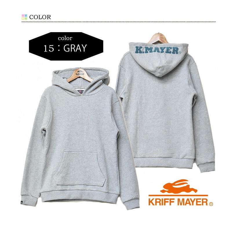 KRIFF MAYER クリフメイヤー キッズ フードロゴ刺繍 スウェットパーカー 裏毛スウェット 130cm 140cm 150cm 160cm サガラ刺繍 子供用 子供服 2123120K | KRIFF MAYER | 02