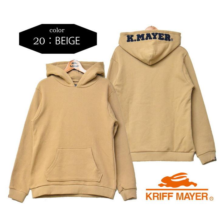 KRIFF MAYER クリフメイヤー キッズ フードロゴ刺繍 スウェットパーカー 裏毛スウェット 130cm 140cm 150cm 160cm サガラ刺繍 子供用 子供服 2123120K | KRIFF MAYER | 03