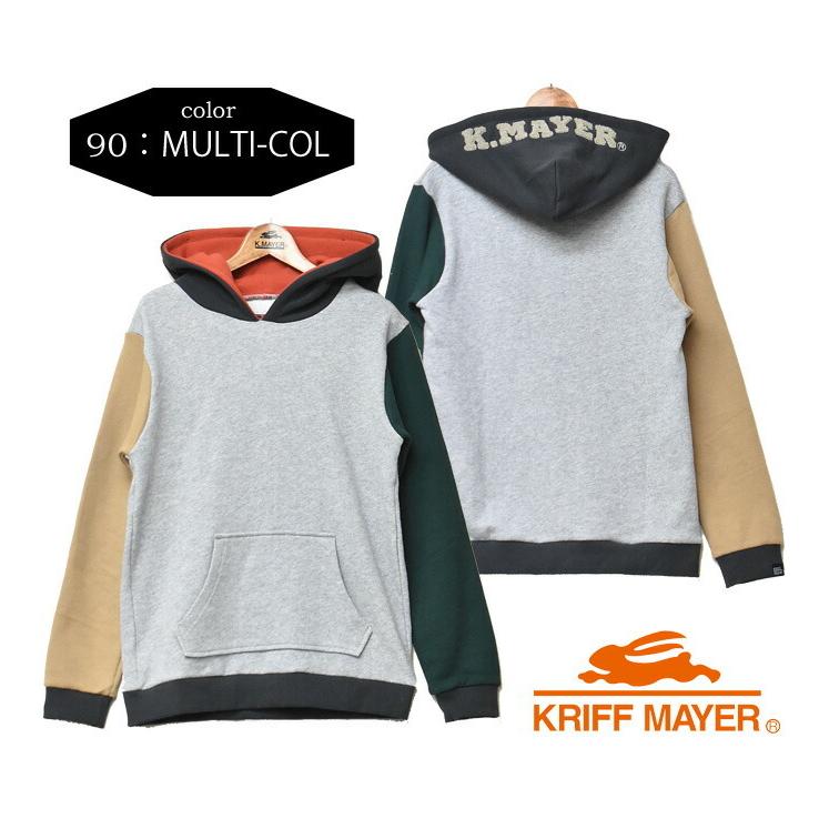 KRIFF MAYER クリフメイヤー キッズ フードロゴ刺繍 スウェットパーカー 裏毛スウェット 130cm 140cm 150cm 160cm サガラ刺繍 子供用 子供服 2123120K | KRIFF MAYER | 05