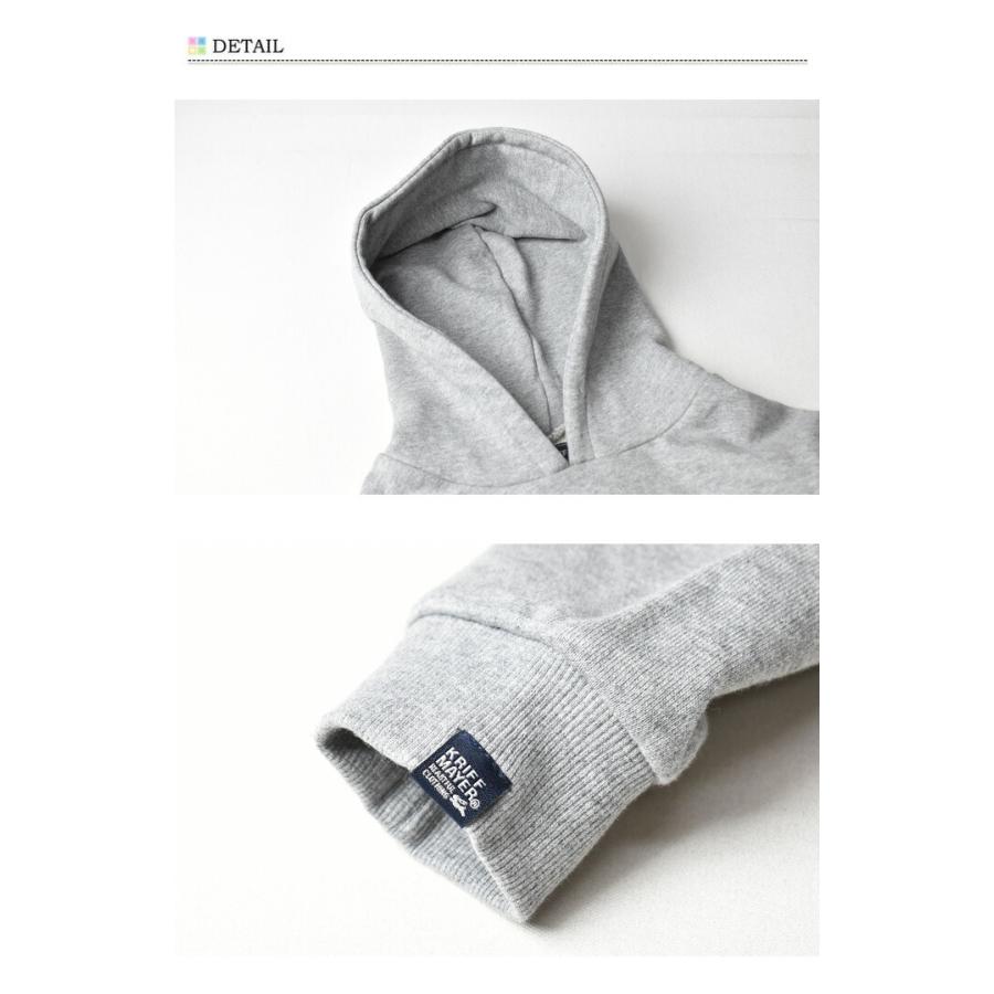 KRIFF MAYER クリフメイヤー キッズ フードロゴ刺繍 スウェットパーカー 裏毛スウェット 130cm 140cm 150cm 160cm サガラ刺繍 子供用 子供服 2123120K | KRIFF MAYER | 07