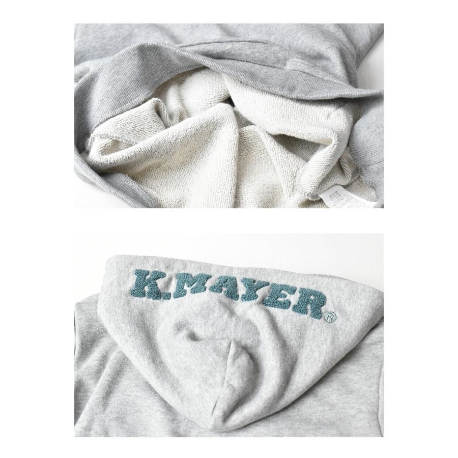 KRIFF MAYER クリフメイヤー キッズ フードロゴ刺繍 スウェットパーカー 裏毛スウェット 130cm 140cm 150cm 160cm サガラ刺繍 子供用 子供服 2123120K | KRIFF MAYER | 09
