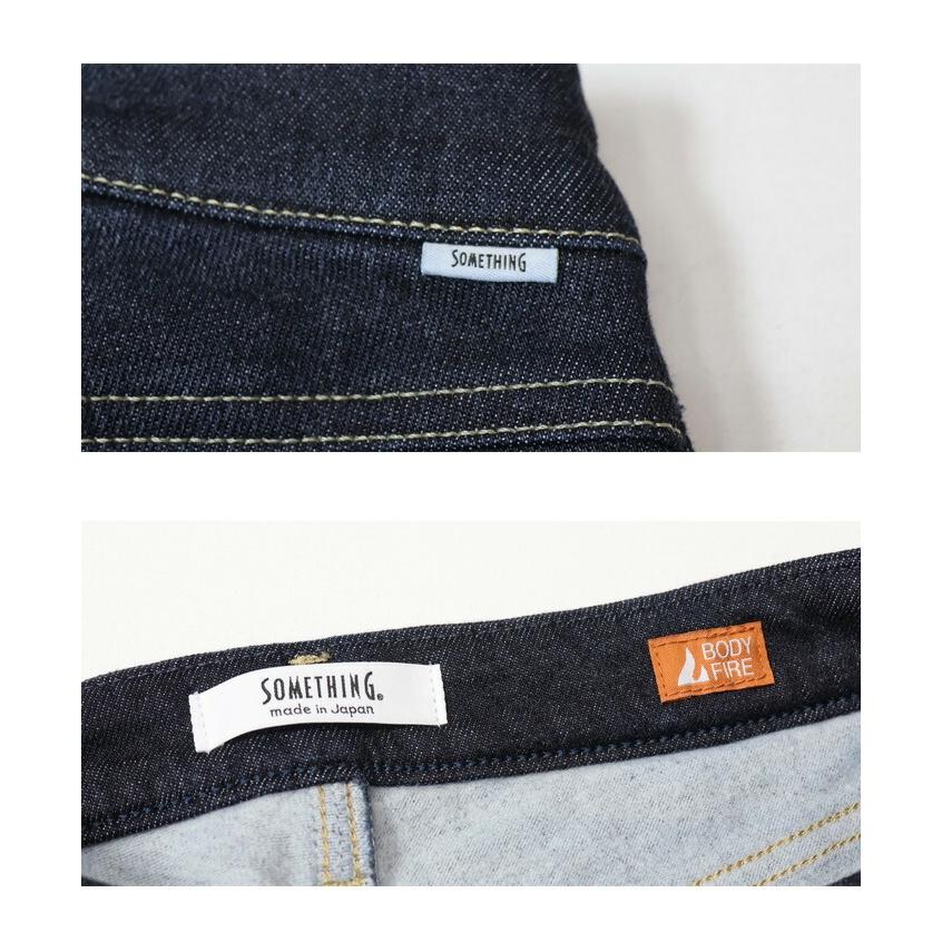 SOMETHING SALE セール サムシング BODY FIRE 暖パン スキニー SOMETHING SALE セール サムシング BODY FIRE 暖パン スキニー