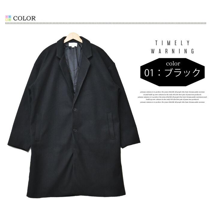 TIMELY WARNING SALE セール Timely Warning タイムリー TIMELY WARNING SALE セール Timely Warning タイムリー