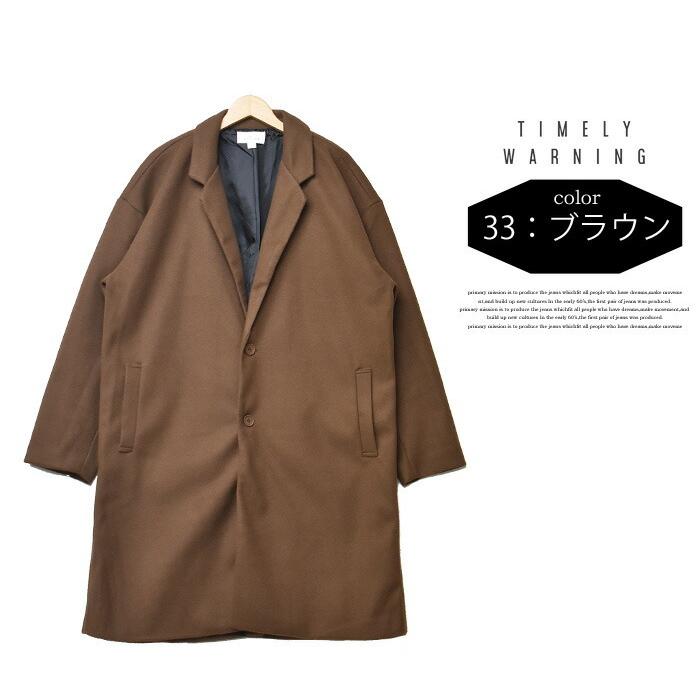 TIMELY WARNING SALE セール Timely Warning タイムリー TIMELY WARNING SALE セール Timely Warning タイムリー