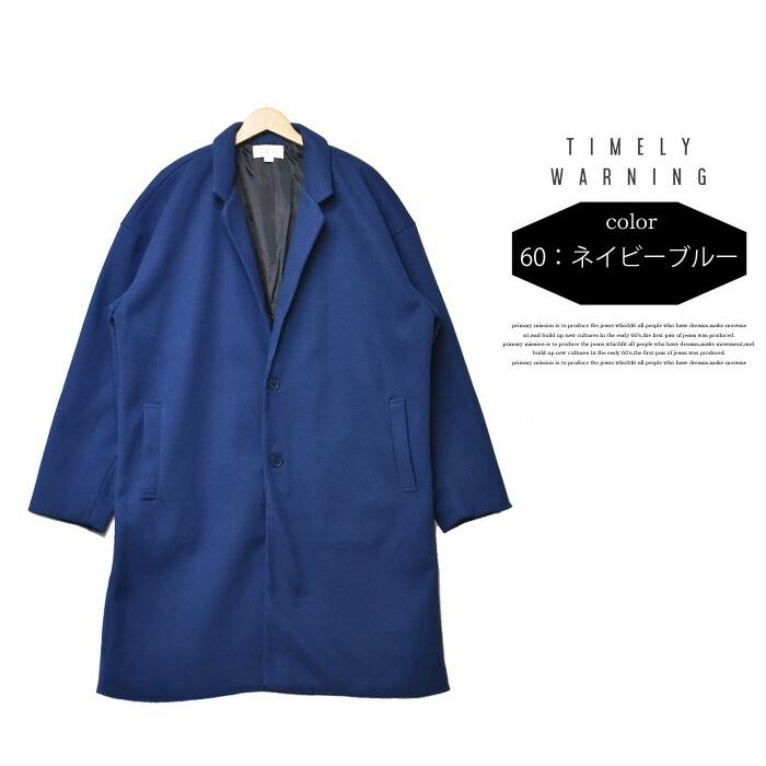 TIMELY WARNING SALE セール Timely Warning タイムリー TIMELY WARNING SALE セール Timely Warning タイムリー