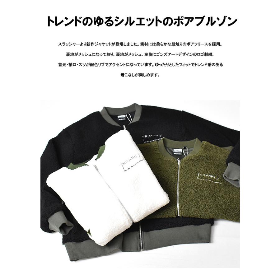 THRASHER（スラッシャー） SALE セール ボアジャケット ブルゾン