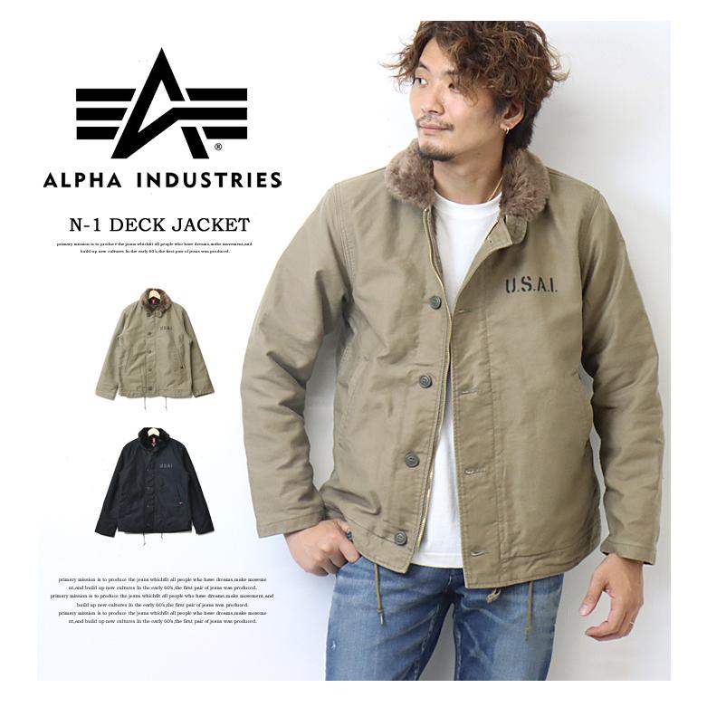 SALE セール ALPHA INDUSTRIES アルファ インダストリーズ N-1 デッキ