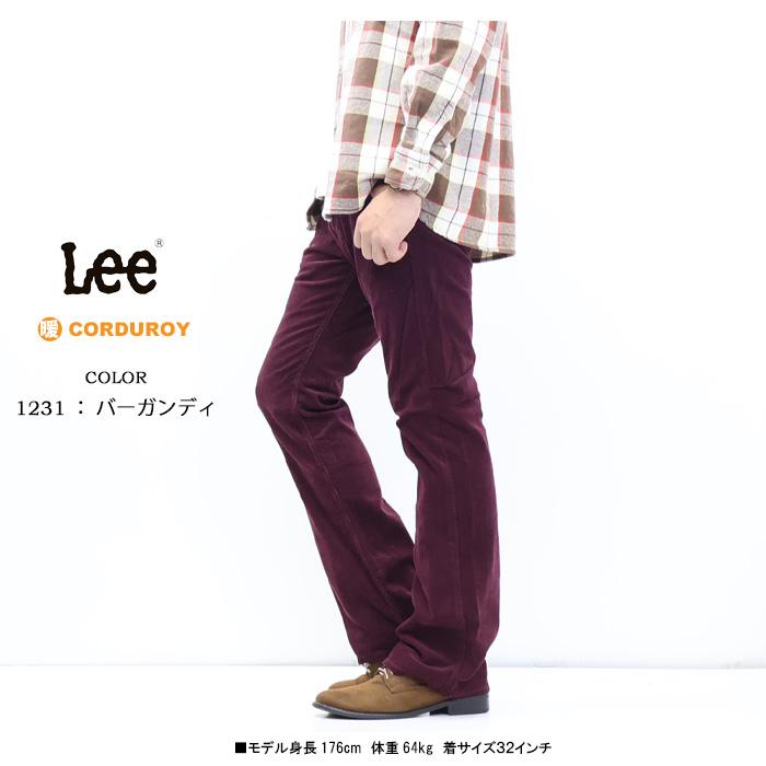 2026年秋冬 Lee リー アメリカンスタンダード 102 ブーツカット コーデュロイ フレアー パンツ メンズ 送料無料 01020 | Lee | 12