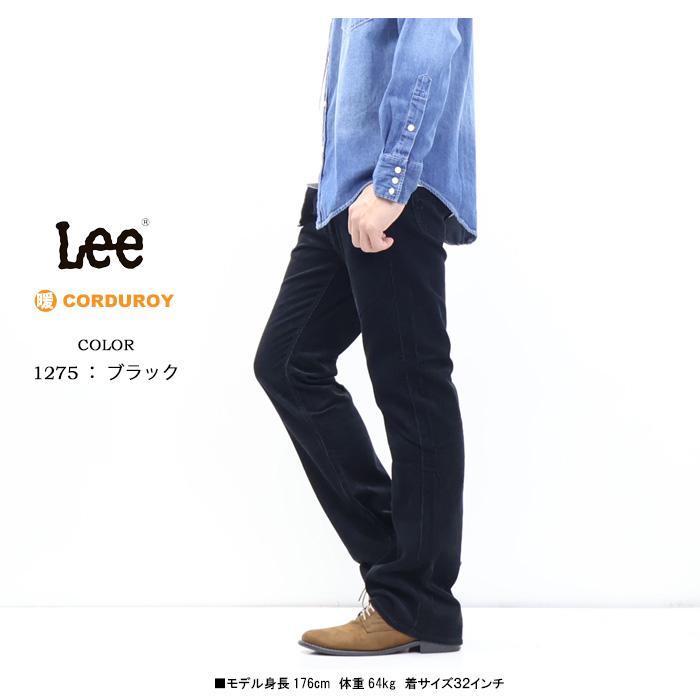 2026年秋冬 Lee リー アメリカンスタンダード 102 ブーツカット コーデュロイ フレアー パンツ メンズ 送料無料 01020 | Lee | 14