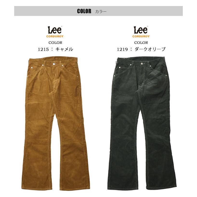 2026年秋冬 Lee リー アメリカンスタンダード 102 ブーツカット コーデュロイ フレアー パンツ メンズ 送料無料 01020 | Lee | 04