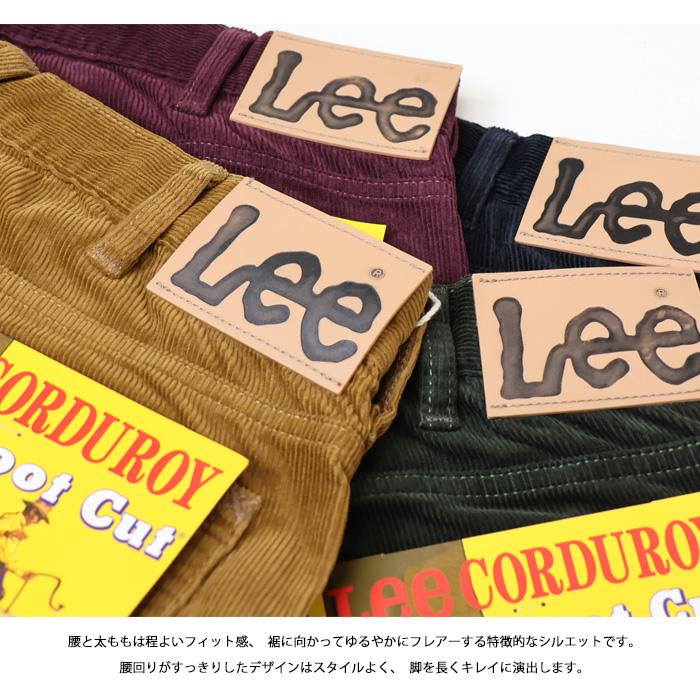 2026年秋冬 Lee リー アメリカンスタンダード 102 ブーツカット コーデュロイ フレアー パンツ メンズ 送料無料 01020 | Lee | 06