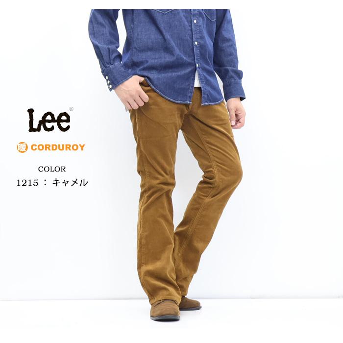 2026年秋冬 Lee リー アメリカンスタンダード 102 ブーツカット コーデュロイ フレアー パンツ メンズ 送料無料 01020 | Lee | 07