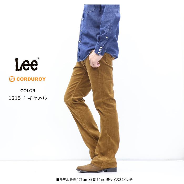 2026年秋冬 Lee リー アメリカンスタンダード 102 ブーツカット コーデュロイ フレアー パンツ メンズ 送料無料 01020 | Lee | 08