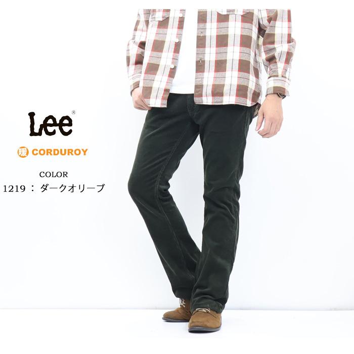 2026年秋冬 Lee リー アメリカンスタンダード 102 ブーツカット コーデュロイ フレアー パンツ メンズ 送料無料 01020 | Lee | 09