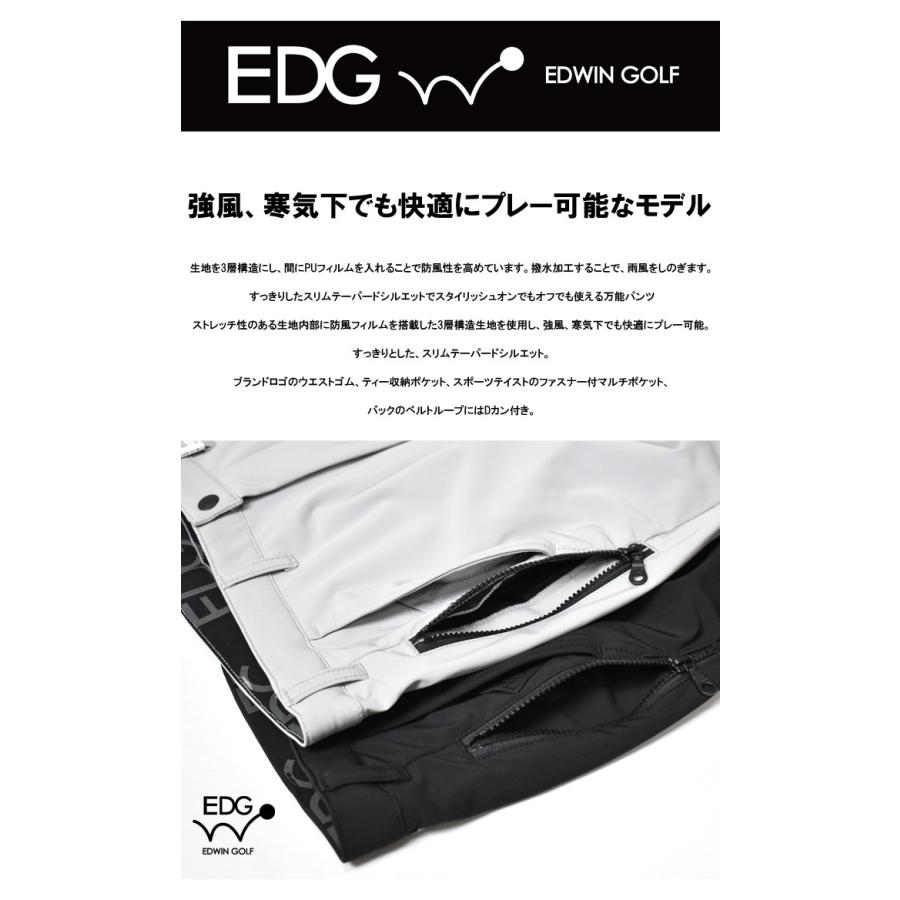 EDWIN（エドウィン） EDWIN GOLF エドウィンゴルフ スリムテーパード