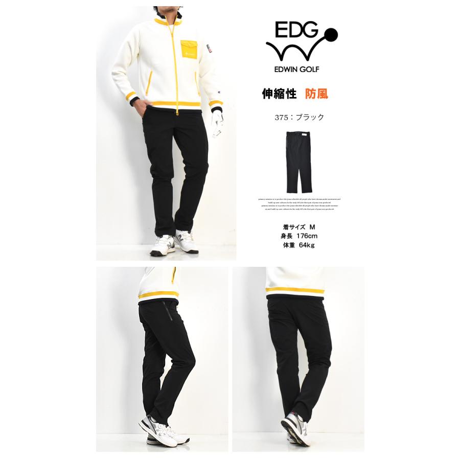 EDWIN（エドウィン） EDWIN GOLF エドウィンゴルフ スリムテーパード