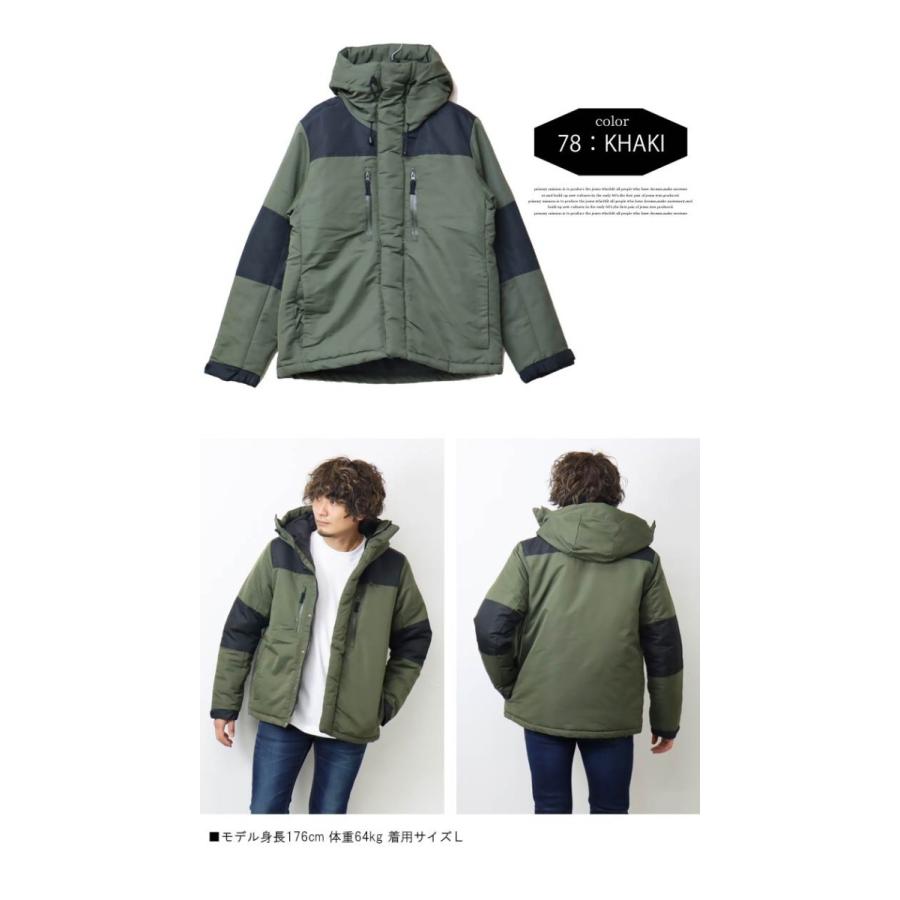 Y2K ボリュームネック リブ切替 ジップアウタージャケット グランジ 30%OFF【GLIMCLAP(グリムクラップ)】 Ripstop nylon × shaggy leopard
