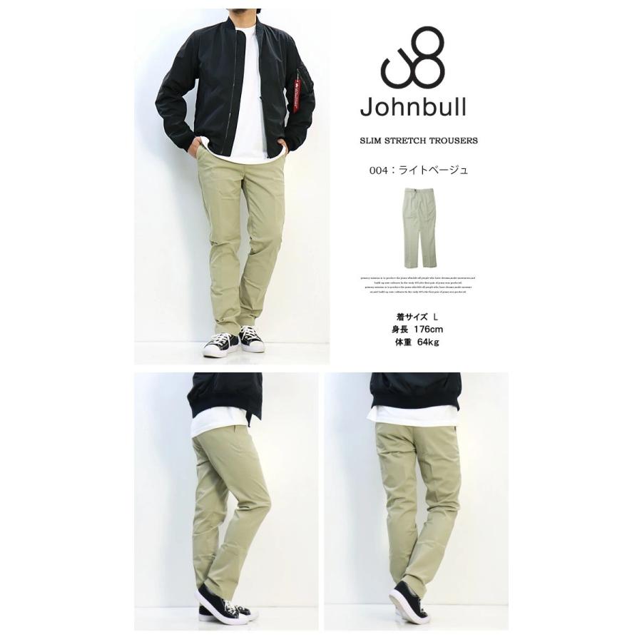 Johnbull ジョンブル スリムチノトラウザーパンツ ストレッチ Johnbull ジョンブル スリムチノトラウザーパンツ ストレッチ