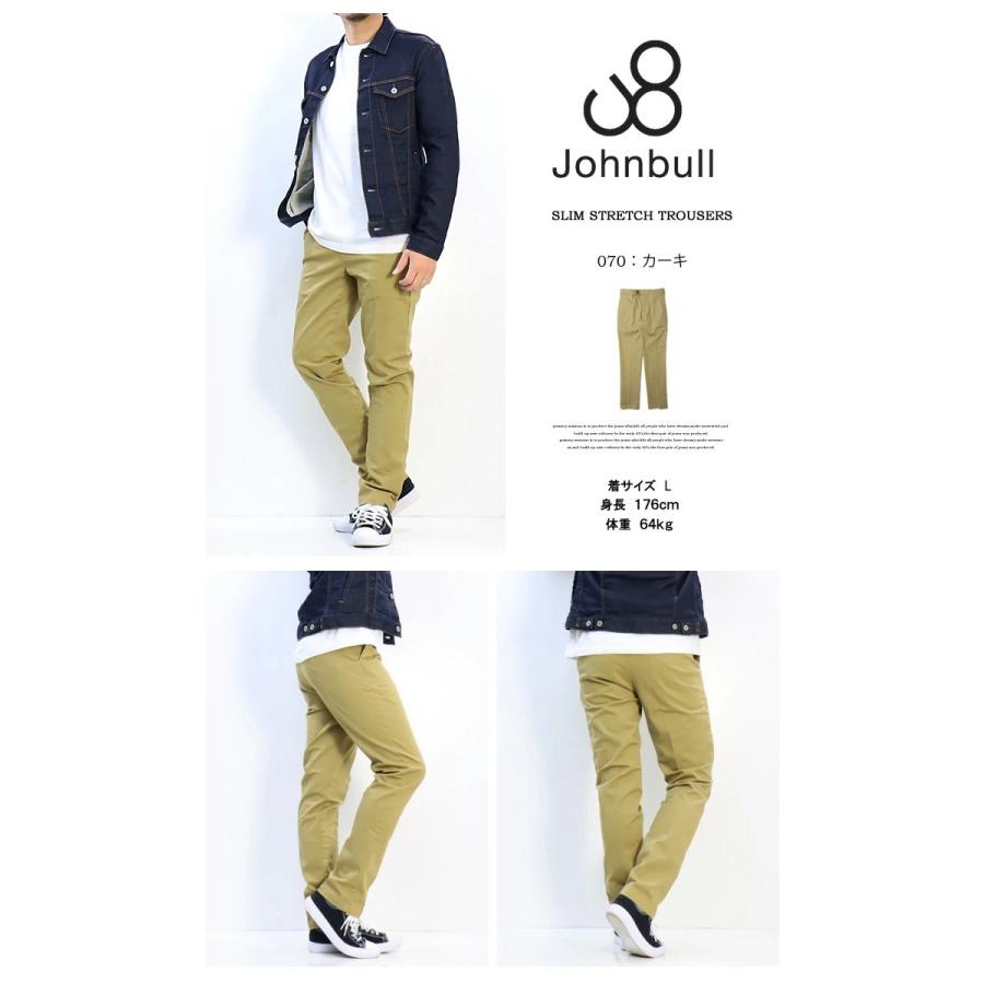 Johnbull ジョンブル スリムチノトラウザーパンツ ストレッチ Johnbull ジョンブル スリムチノトラウザーパンツ ストレッチ