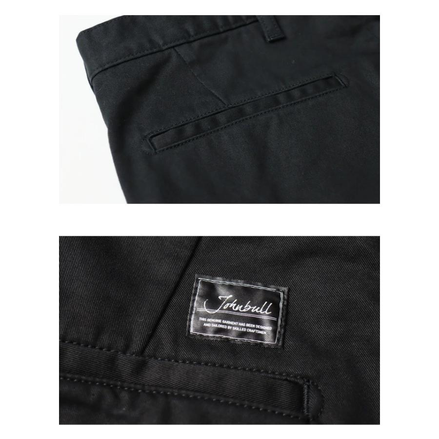 Johnbull（ジョンブル） スリムチノトラウザーパンツ ストレッチ 日本