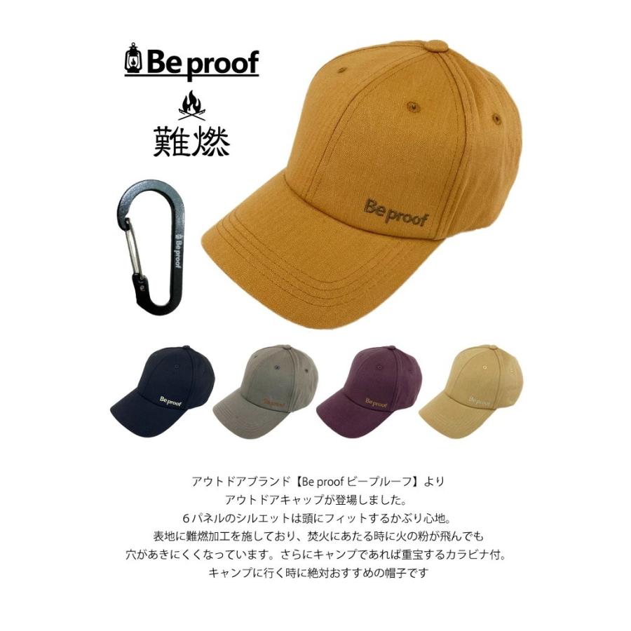 Ec melodi カラビナ キャップ 2026年最新】ec melodi キャップの人気