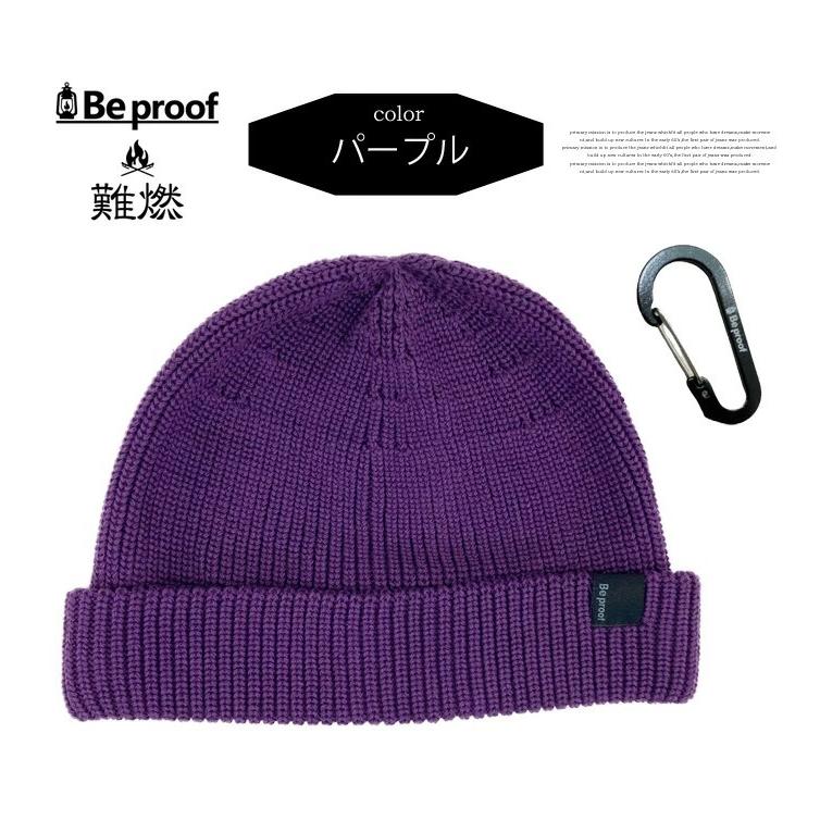 THRASHER（スラッシャー） Be proof ビープルーフ 難燃コットン ニット
