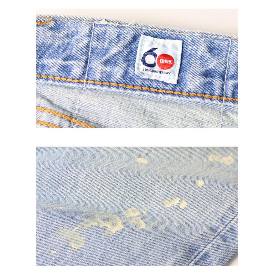 503 EDWIN エドウィン RV レギュラーストレート ペンキ加工 日本製