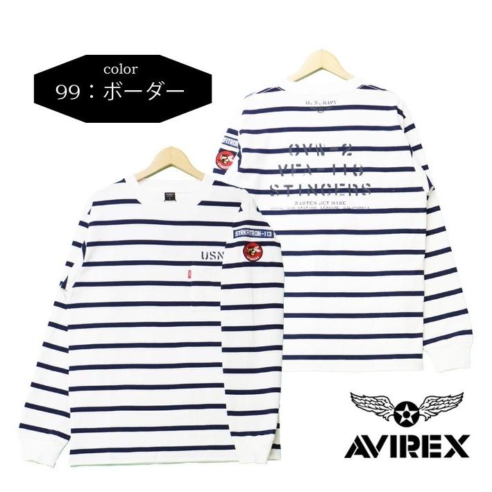 AVIREX アヴィレックス ネイバル パッチ ロングスリーブ Tシャツ 長T ロンT メンズ 長袖Tシャツ アビレックス 送料無料 6123266｜rexone｜09