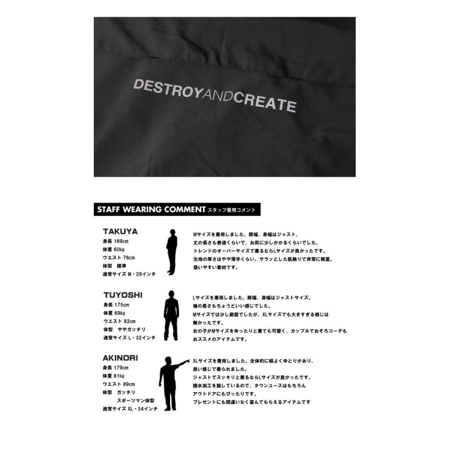 DC SHOES（ディーシーシューズ） ナイロン ジップパーカー ジップ 