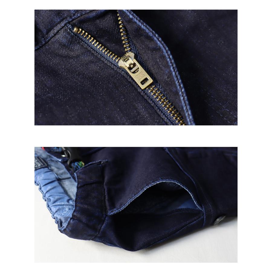 KRIFF MAYER クリフメイヤー ストレッチデニム キャンプパンツ クライミングパンツ テーパード メンズ 送料無料 2134000 | KRIFF MAYER | 13