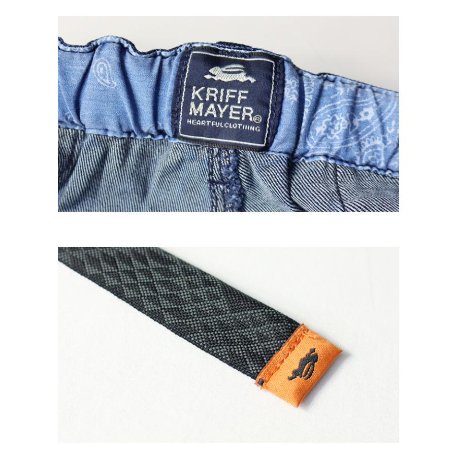 KRIFF MAYER クリフメイヤー ストレッチデニム キャンプパンツ クライミングパンツ テーパード メンズ 送料無料 2134000 | KRIFF MAYER | 15