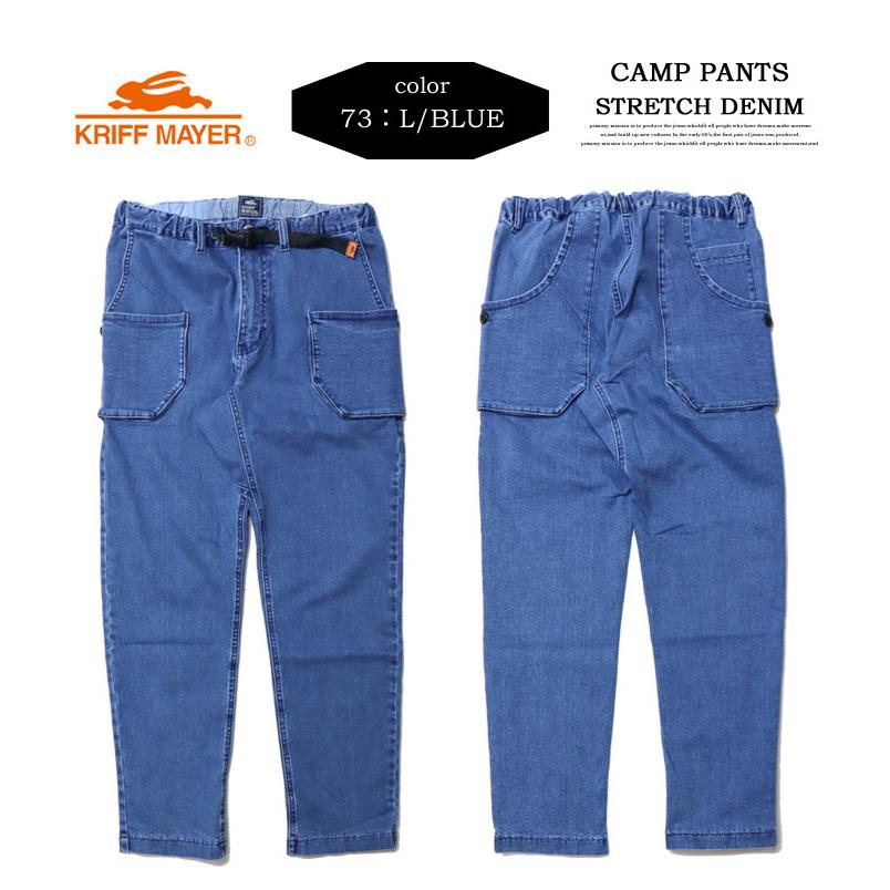 KRIFF MAYER クリフメイヤー ストレッチデニム キャンプパンツ クライミングパンツ テーパード メンズ 送料無料 2134000 | KRIFF MAYER | 06