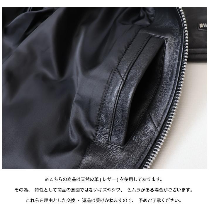 AVIREX（アヴィレックス） Retro Grade レトログレード シープレザー