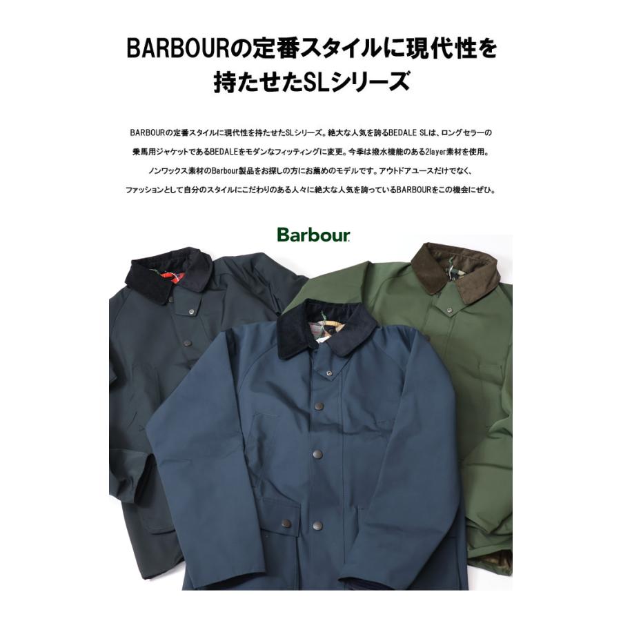 Barbour バブアー ビデイル SL 2レイヤー ジャケット メンズ Barbour バブアー ビデイル SL 2レイヤー ジャケット メンズ