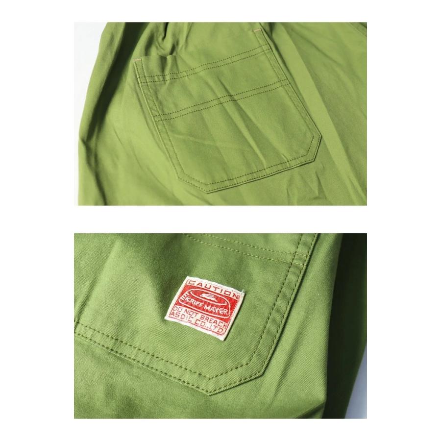 KRIFF MAYER クリフメイヤー レディース クライミング タック ボリュームスカート ロングスカート 送料無料 2135122L | KRIFF MAYER | 14