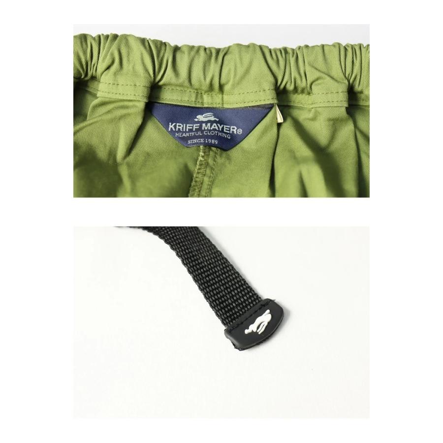 KRIFF MAYER クリフメイヤー レディース クライミング タック ボリュームスカート ロングスカート 送料無料 2135122L | KRIFF MAYER | 15